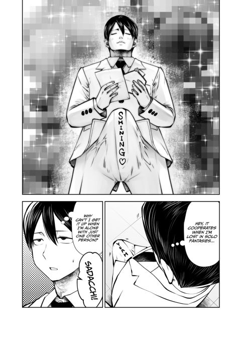 Transferred to the Gyaru Academy - Chapter 19 Chapter 1 page 5