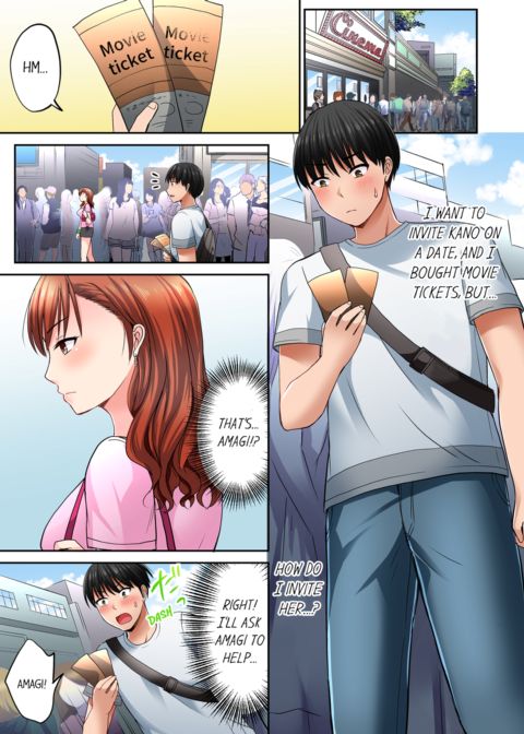 Bullied Boy's Tongue Revenge Vol.3 Chapter 1 page 51