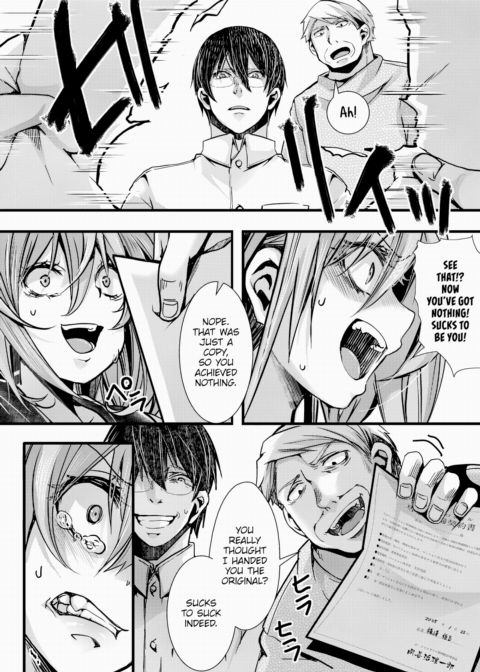 Slutpartment Complex 201 Cheeky Schoolgirl's Saucy Contract Chapter 1 page 16