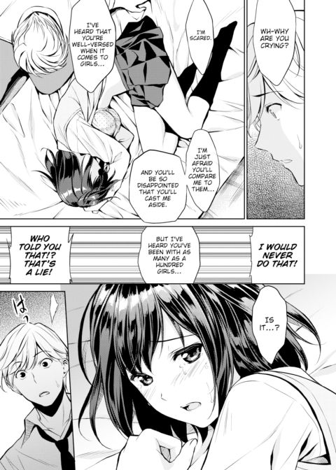 Wolf Boy: Cherry Boy Chapter 1 page 7