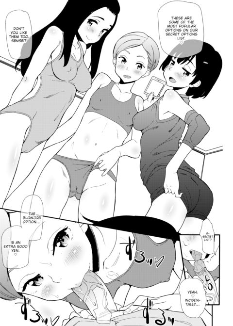 After-School Reflation Chapter 1 page 7