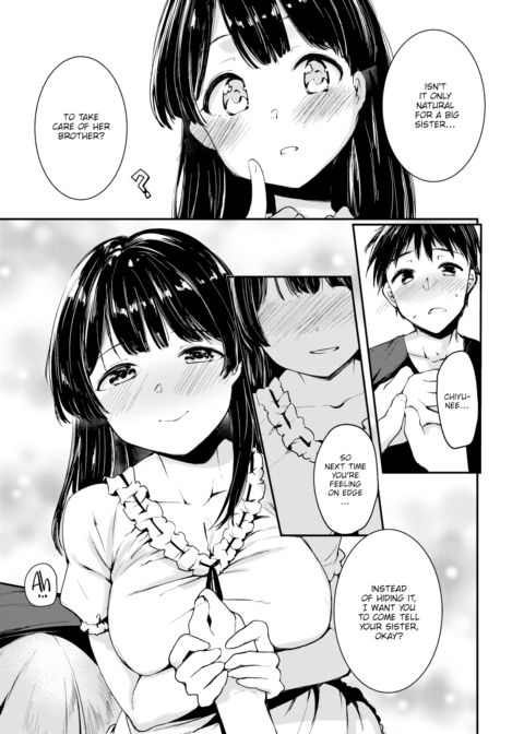 Lemme Take Care of You ❤ Chapter 1 page 5