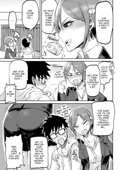 Love ❤ Drunk Chapter 1 page 5
