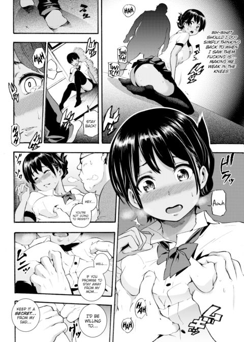 Slut Genes Chapter 1 page 4