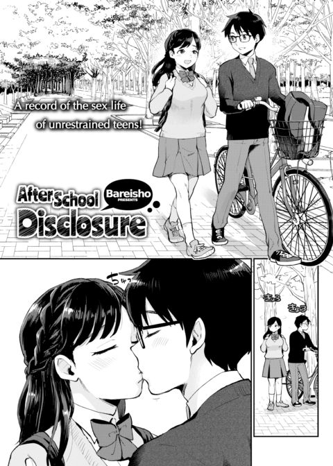 After School Disclosure Chapter 1 page 1