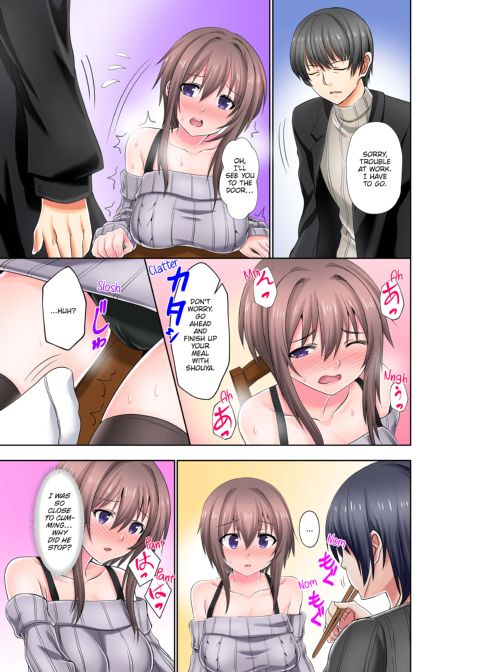 Dripping Wet Climax Massage - I'll Make You Cum Harder Than My Brother Can Ever Make You - Chapter 1 page 31