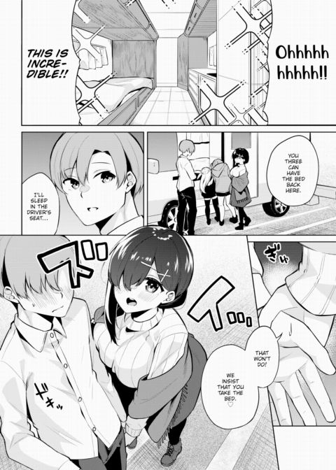H Camp ~Diary of the Screw-Around Outdoors Club~ Ch.06 Chapter 1 page 5