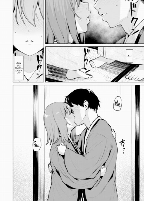 Immersed Intimacy Chapter 1 page 8