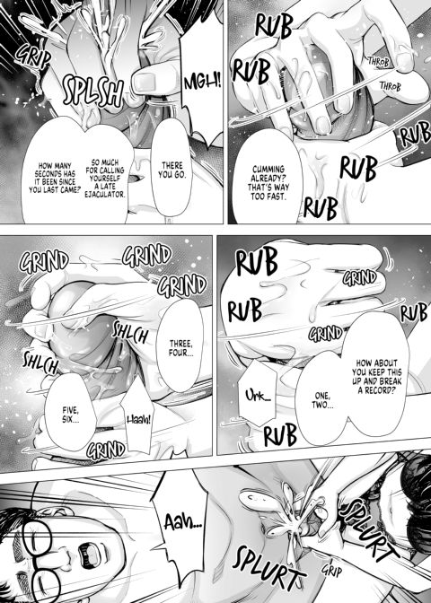 I's Abusive Pleasure Chapter 1 page 27