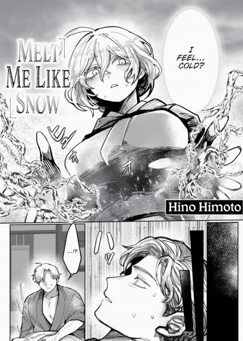 Melt Me Like Snow Chapter 1 page 2