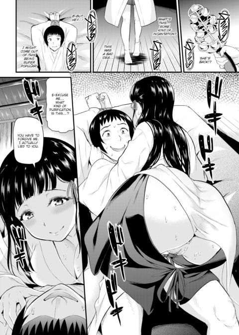 Sugary Spiritual Chapter 1 page 8