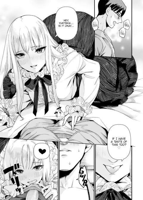 Sacrifice Chapter 1 page 7