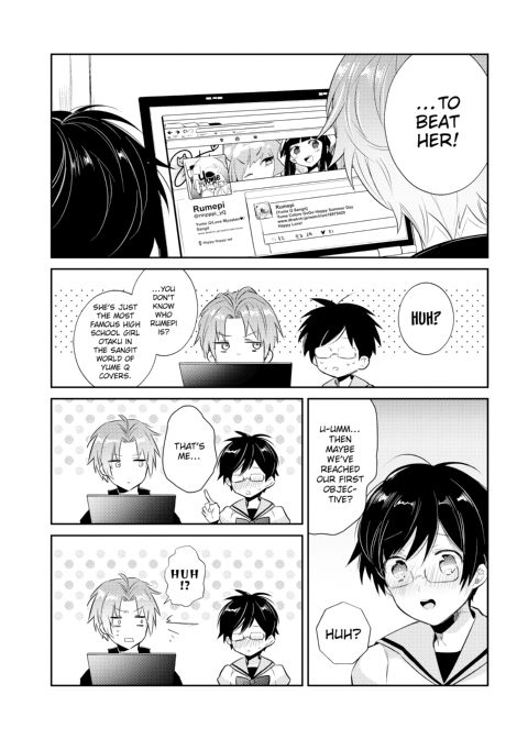 Can an Otaku Like Me Really Be an Idol!? Chapter 1 page 45