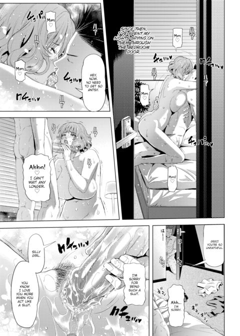 Sex Parasite Chapter 1 page 19