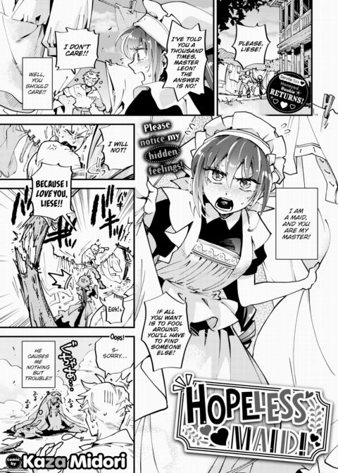 Hopeless Maid! Chapter 1 page 1