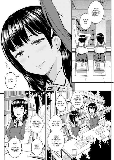 Bird Cage Chapter 1 page 4