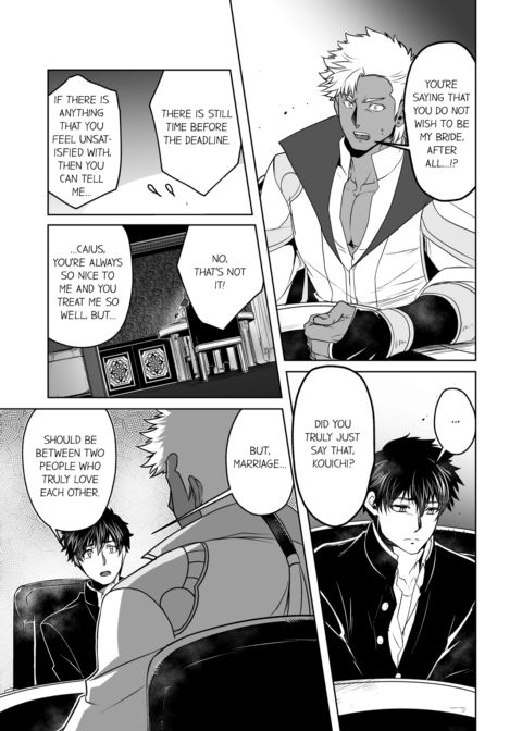 The Titan's Bride Vol.1 Chapter 1 page 62