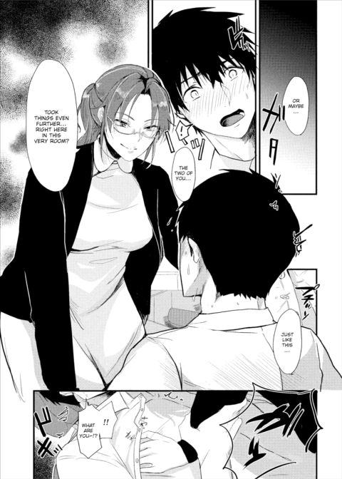 My Adorable Dentist Ch.3 - Treated With Boob Anesthesia Chapter 1 page 6