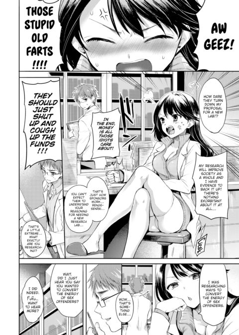She's a Mad Scientist Chapter 1 page 2