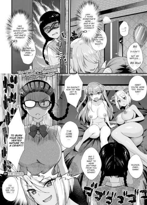 My Neighbor Succubus-chan Part 5 Chapter 1 page 24