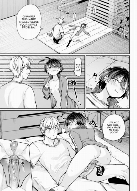 Furuya-kun & Oguri-san 3 - Part 2 Chapter 1 page 15