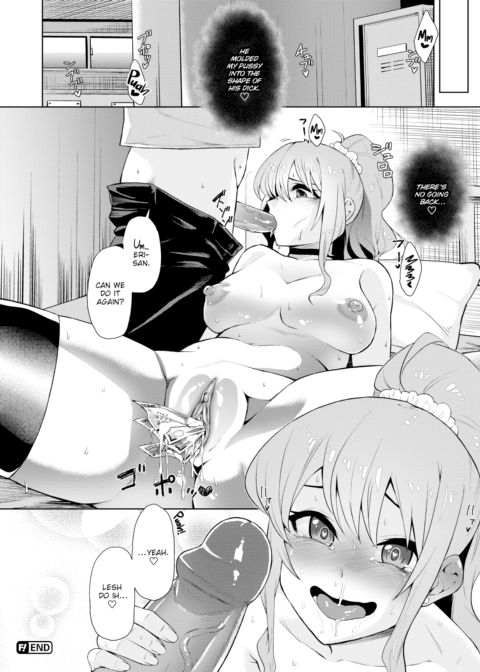 Dorking with Her Chapter 1 page 20