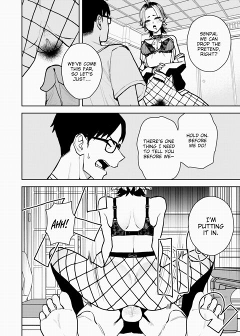 A Kouhai Who Desperately Wants to Have Sex with Her Senpai Chapter 1 page 22