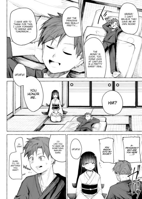 The Puppeteer and the Princess - Part 1 Chapter 1 page 2