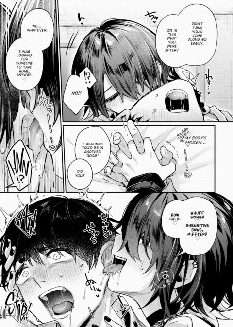 Mayoi the Lost Chapter 1 page 5