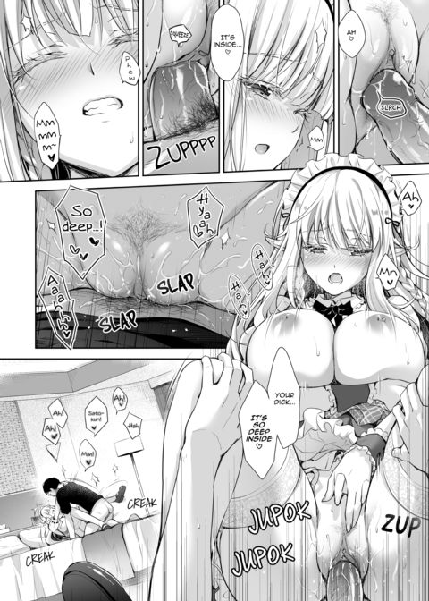 Elf Princess of the Otaku Club Compilation Chapter 1 page 79