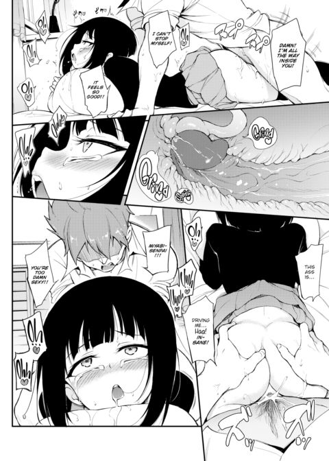 Refined Senpai ❤ Chapter 1 page 18