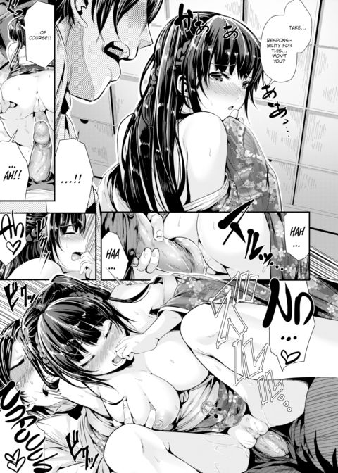 Lewd Restoration Chapter 1 page 17