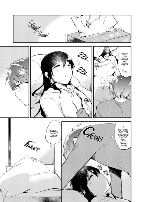 Post-Exam Treats X Post-Game Treats Chapter 1 page 42