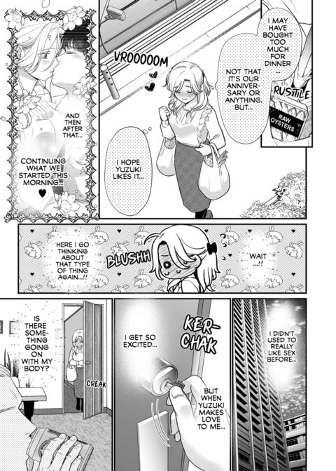 I'm in Love with Mr. Hanabusa's Mouth Vol.3 Chapter 1 page 33
