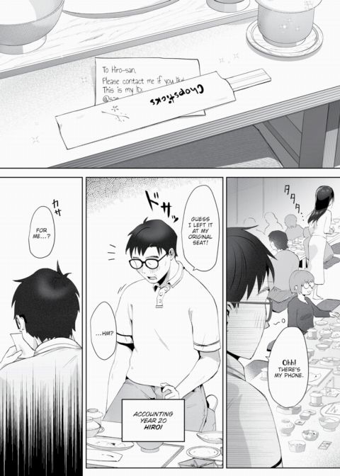 Love Letter Confusion Chapter 1 page 4