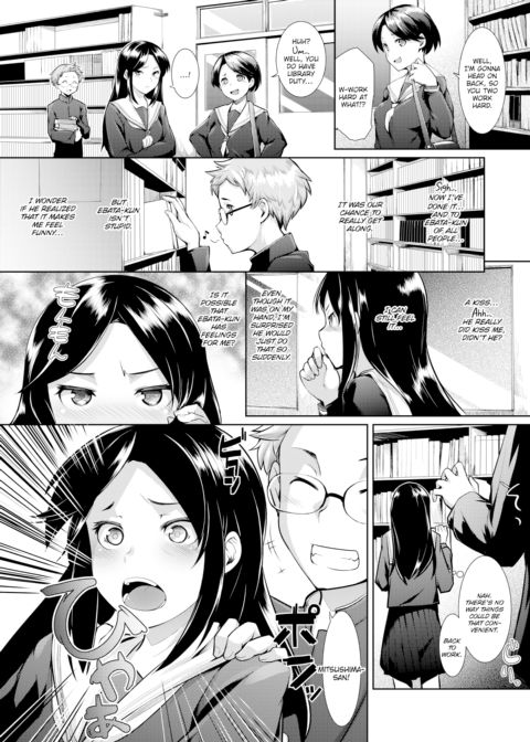Suddenly in the Library Chapter 1 page 4
