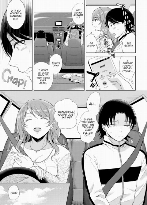 Passer-by Woman Chapter 1 page 3