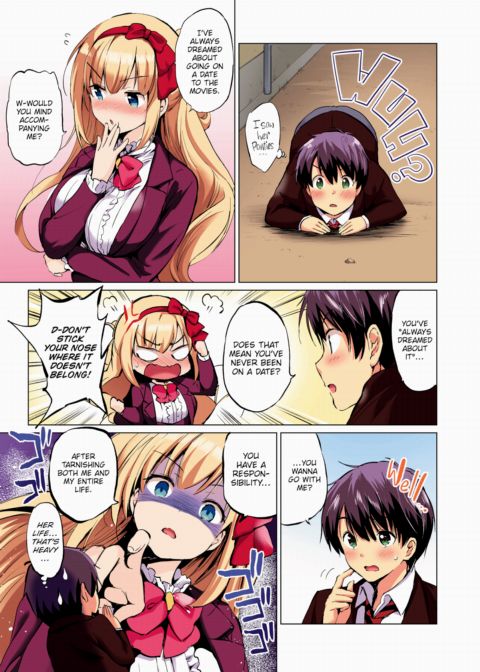 Sekigahara-san Has Something to Accomplish - Color Version! Chapter 1 page 3