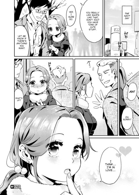 I'm in Love! Chapter 1 page 26
