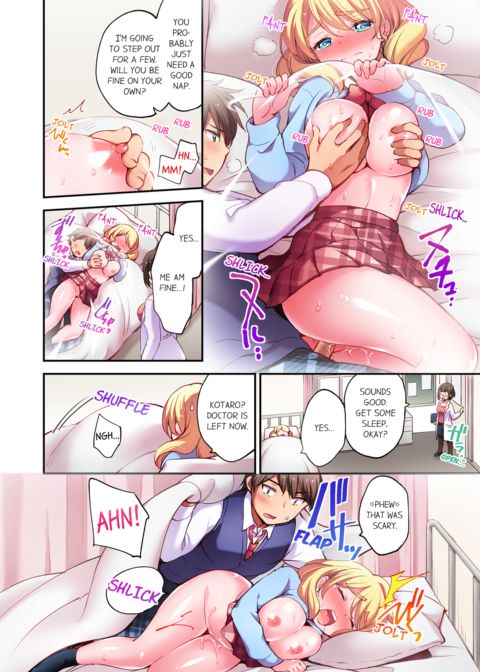 Cultural Appreciation Meets Sexual Education Vol.2 Chapter 1 page 20