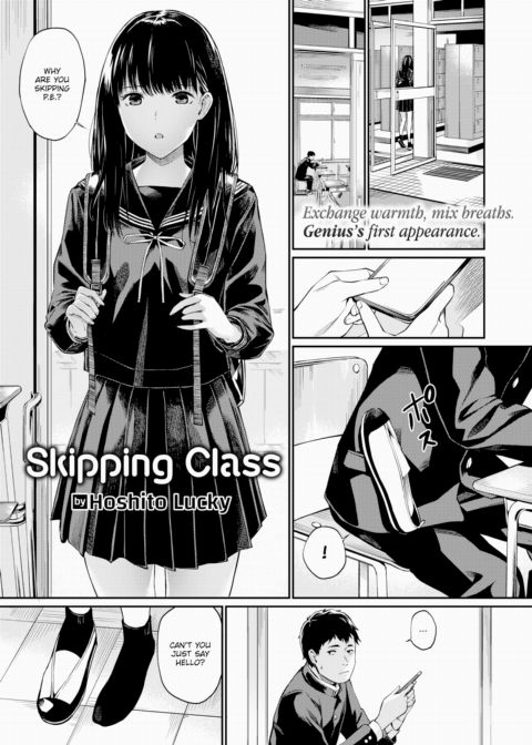 Skipping Class Chapter 1 page 1