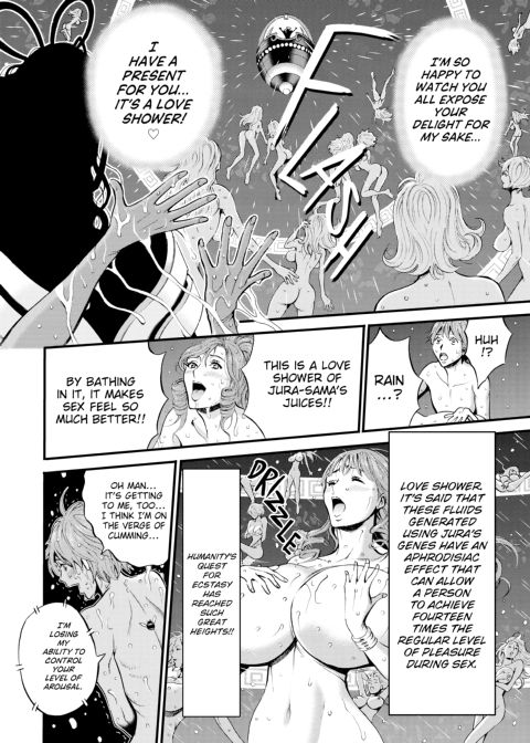 The Otaku in 2200 A.D. Vol. 2 Chapter 1 page 79