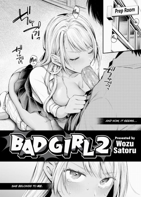 Bad Girl 2 Chapter 1 page 2