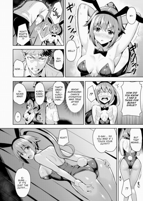 Will All Believers Be Saved? Chapter 1 page 8