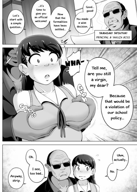 Shady Dealings Chapter 1 page 86