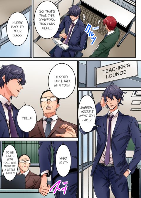 Just The Tip Inside is Not Sex Vol.4 Chapter 1 page 37