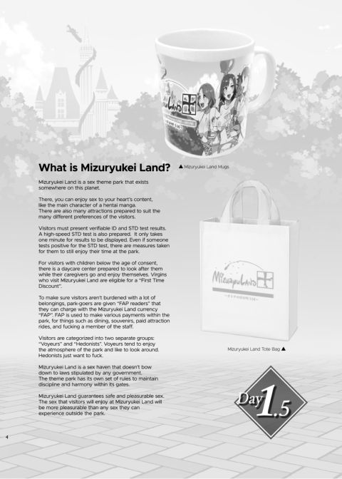 Welcome to Mizuryukei Land - Day 1.5 Chapter 1 page 3