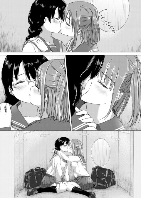 When Budding Lilies Blossom Chapter 1 page 81