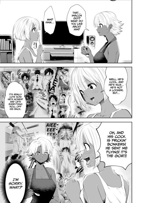 Transferred to the Gyaru Academy - Chapter 8 Chapter 1 page 17