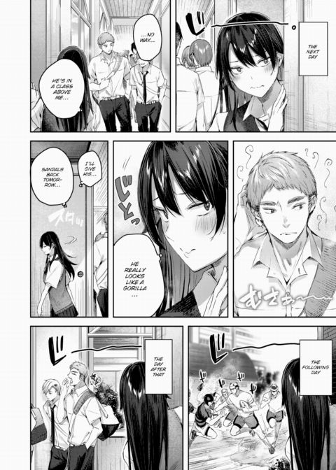 Perfect Girl? Chapter 1 page 6